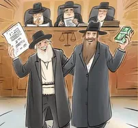 Как распознать и идентифицировать еврея