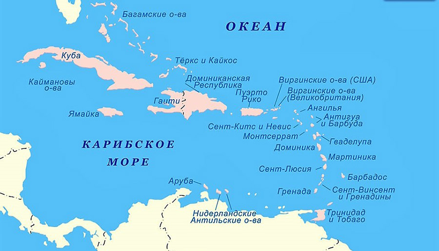 Карибский регион