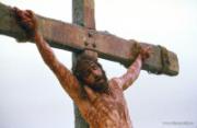 гвозди, которыми был прибит к кресту Иисус Христос