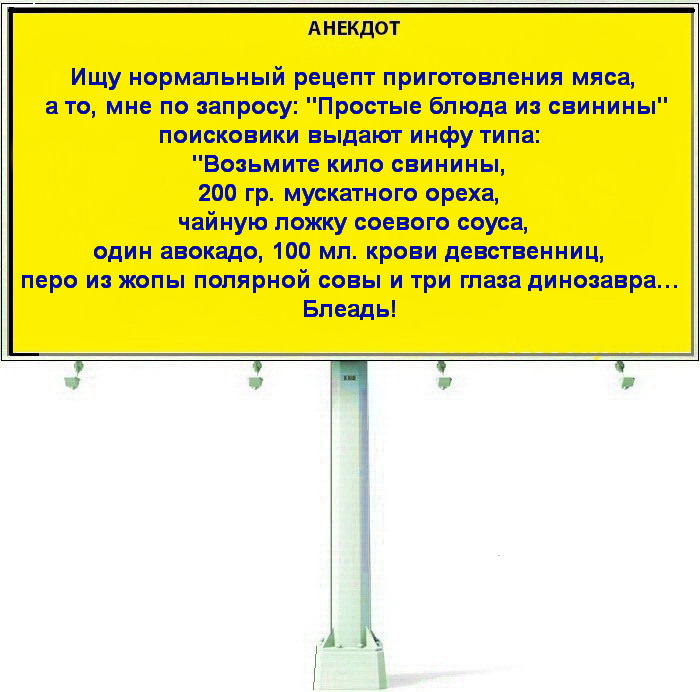 Аллах: кто есть, существование, его религия и многое другое